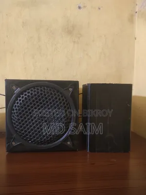 Customize Sound Box