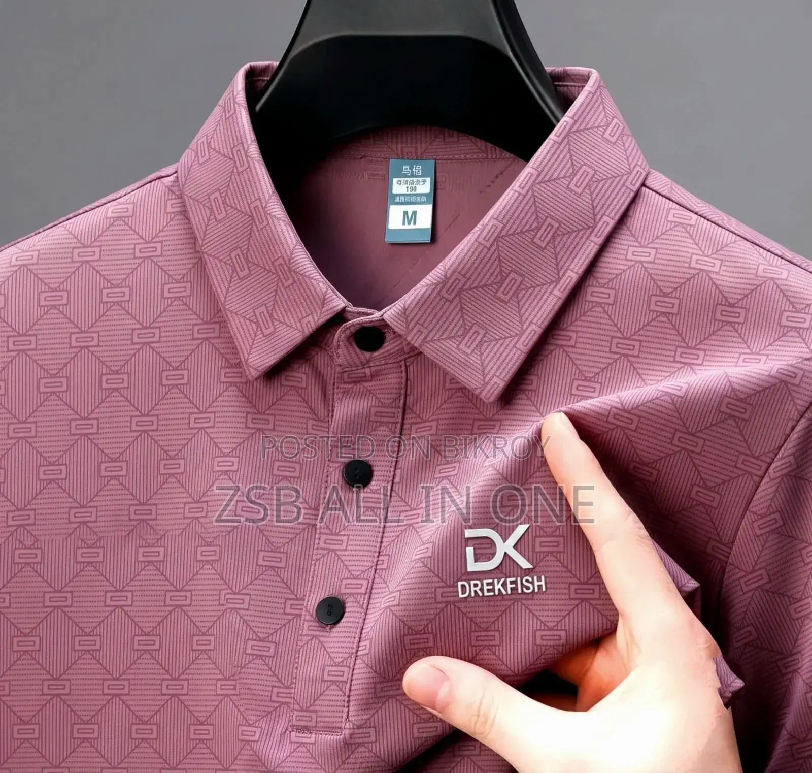প্রিমিয়াম চায়না সিলাইস পোলো শার্ট
