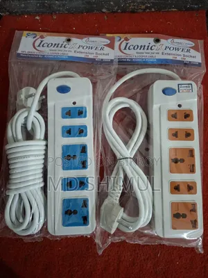 Multiplug