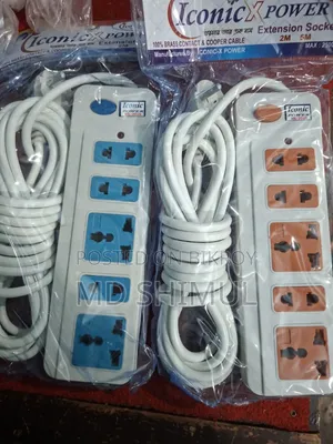 Multiplug