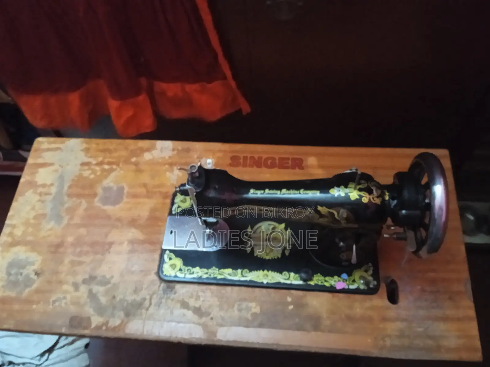 সেলাই মেশিন