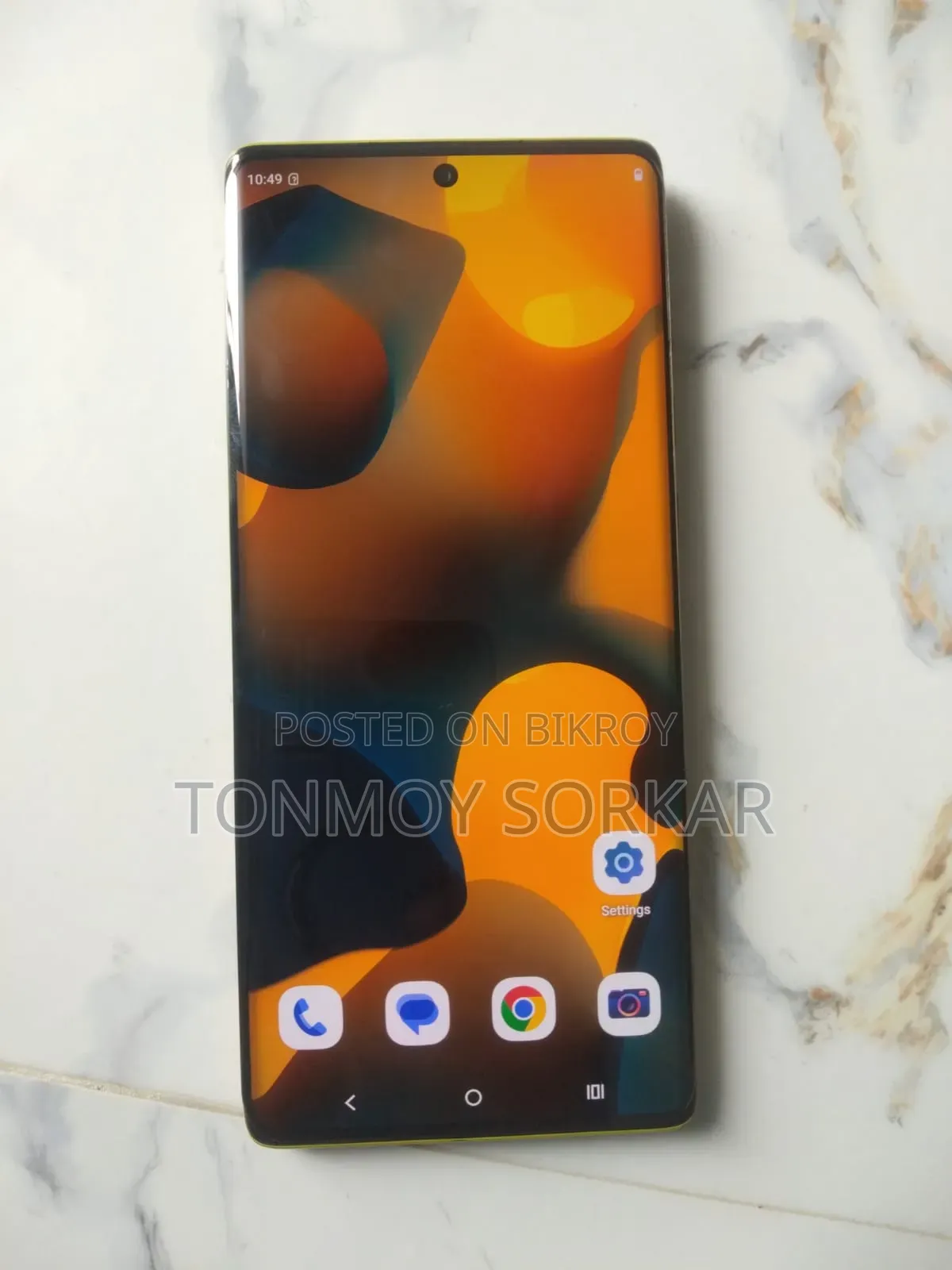মোটরোহলা মোটো জি৮৫ ২৫৬ জিবি হলুদ