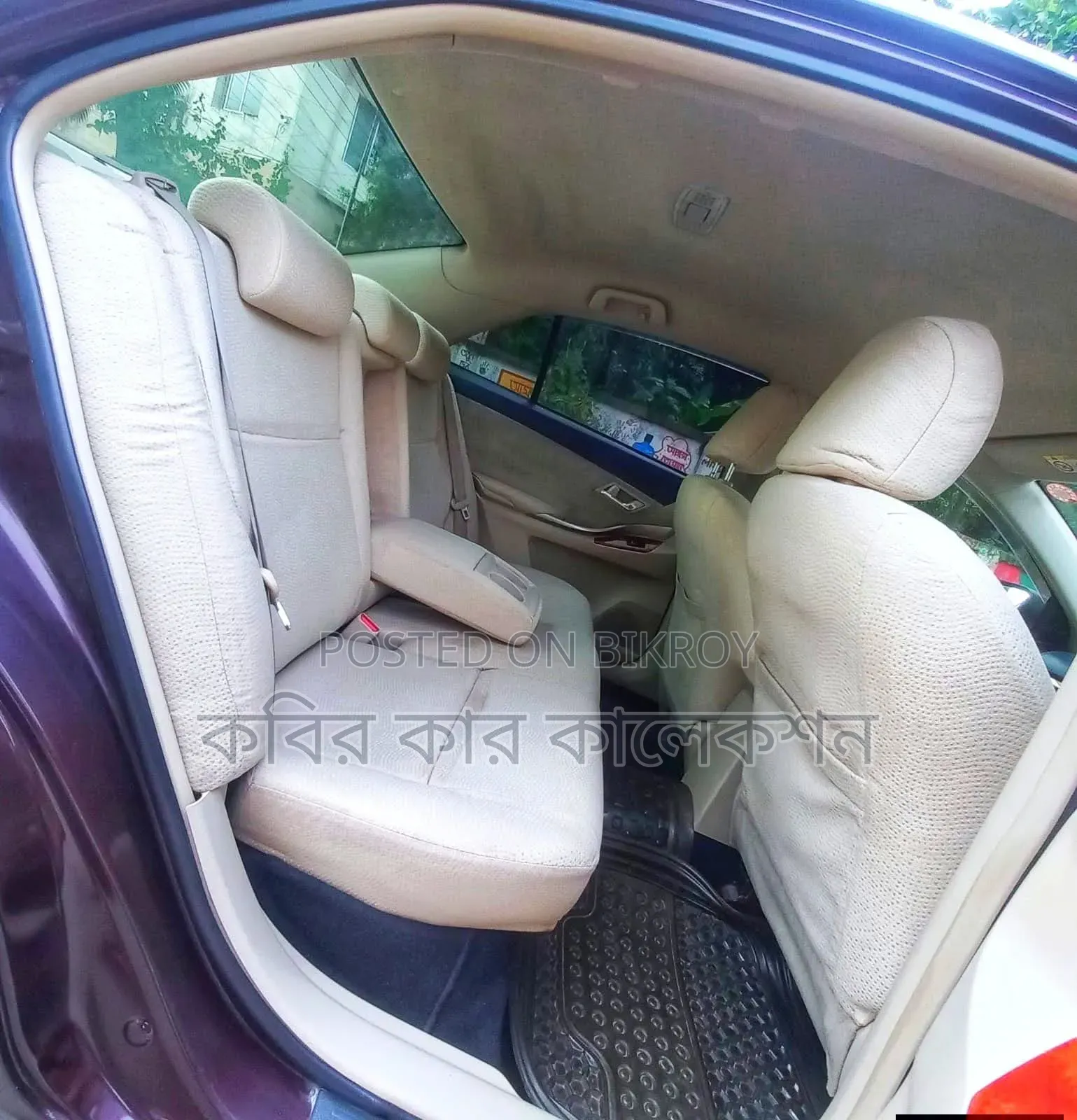 Toyota Allion 2013 Maroon