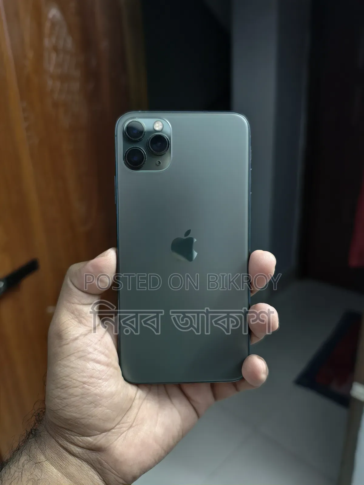 Apple iPhone 11 Pro Max 64 GB Green