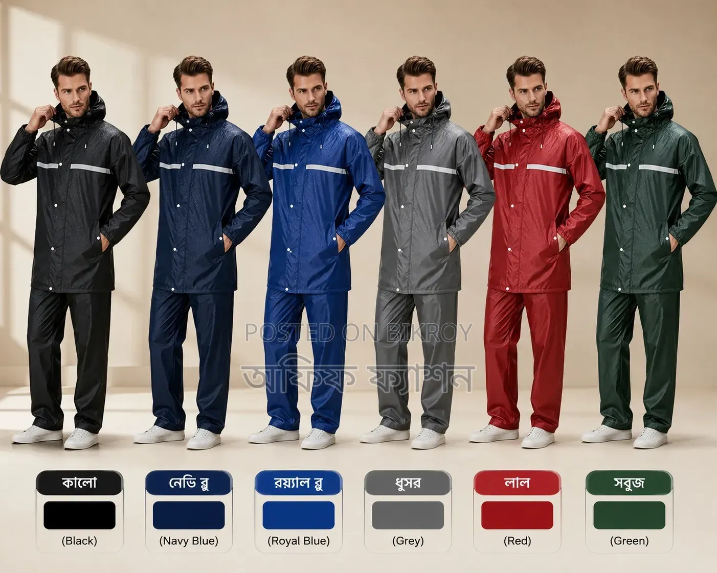 BMW Rain Coat 100% Water Proof China Fabric