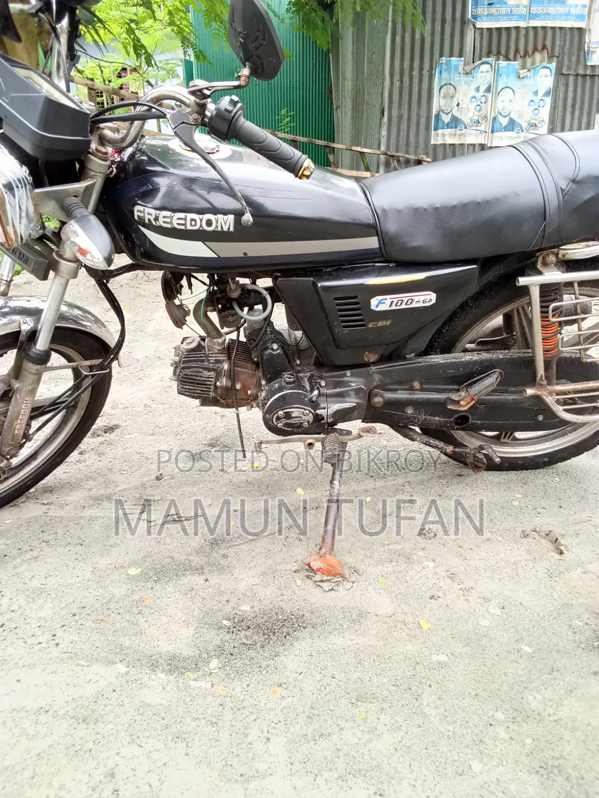 Flyjet 100cc 2014 Black