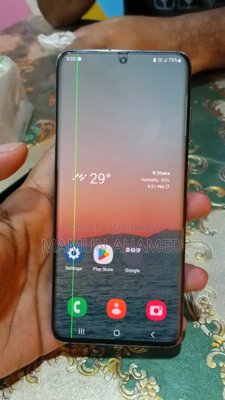 স্যামসাং গ্যালাক্সি এস২০ ১২৮ জিবি গ্রে