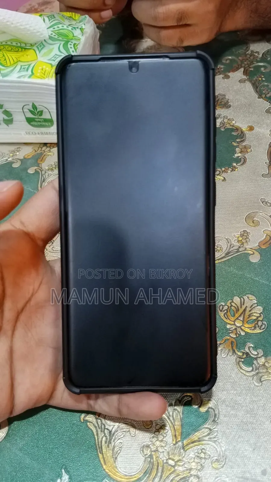 স্যামসাং গ্যালাক্সি এস২০ ১২৮ জিবি গ্রে