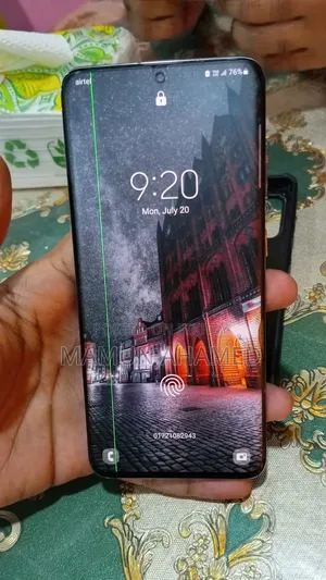 স্যামসাং গ্যালাক্সি এস২০ ১২৮ জিবি গ্রে
