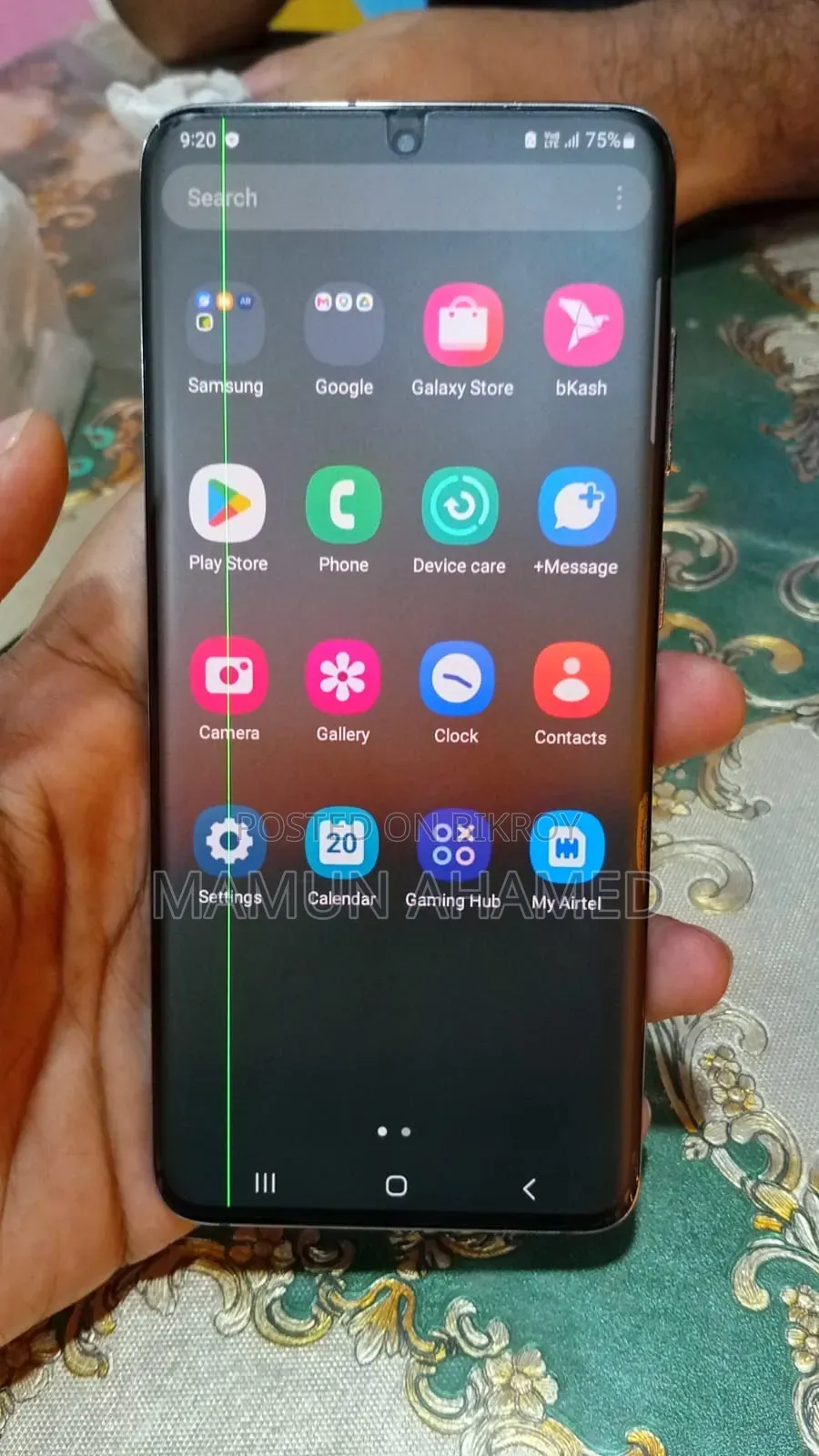 স্যামসাং গ্যালাক্সি এস২০ ১২৮ জিবি গ্রে