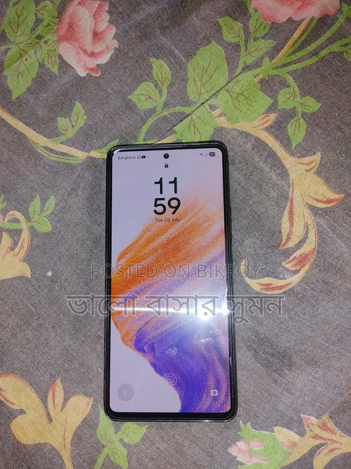 স্যামসাং গ্যালাক্সি এ৫৩ ৫জি ১২৮ জিবি ব্ল্যাক