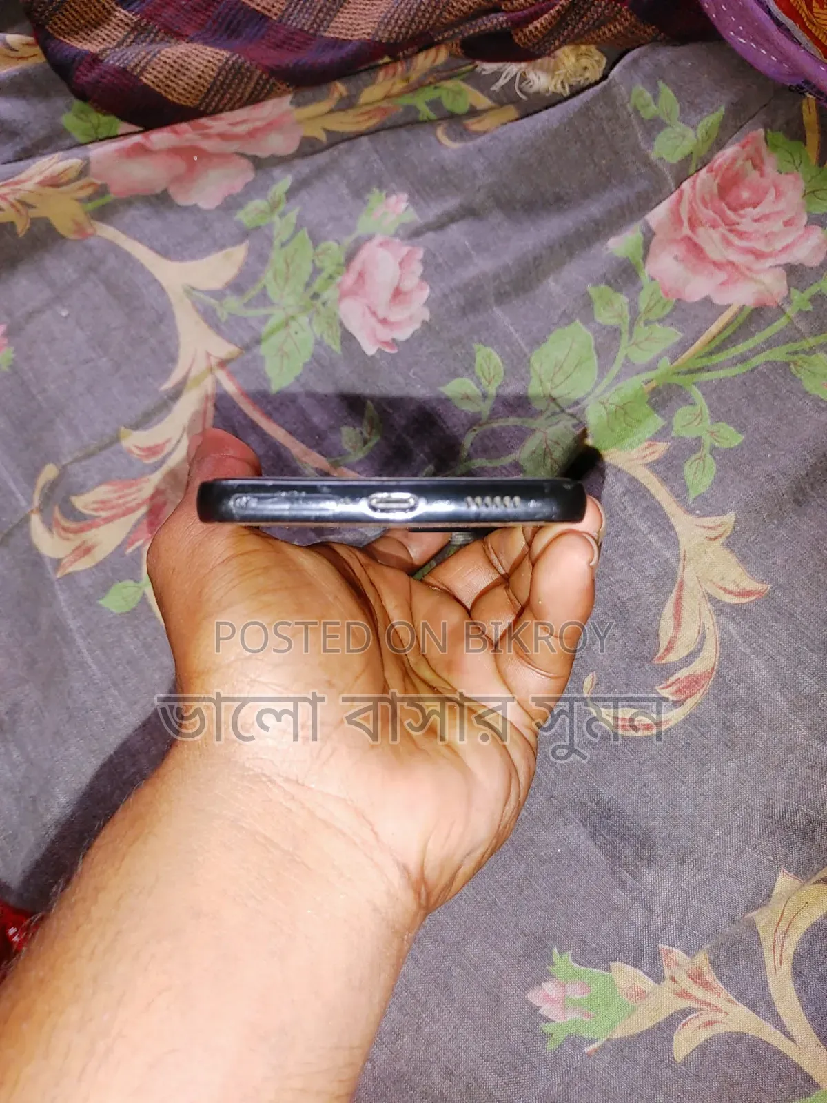 স্যামসাং গ্যালাক্সি এ৫৩ ৫জি ১২৮ জিবি ব্ল্যাক