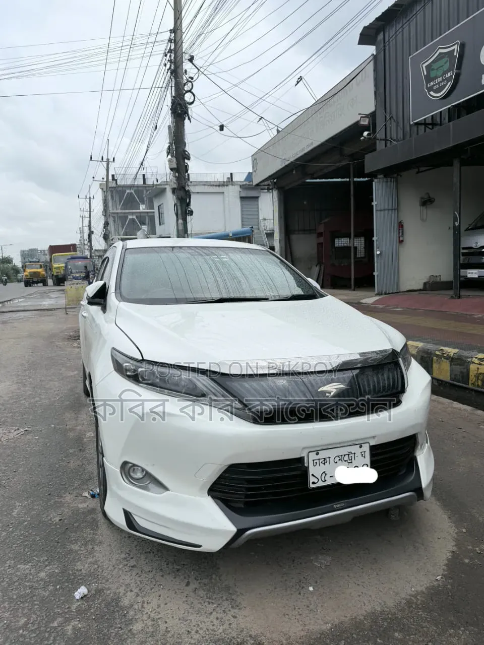 Toyota Harrier 2014 Pearl