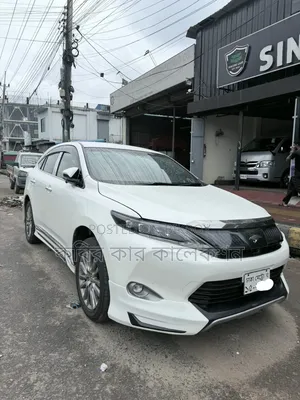 Toyota Harrier 2014 Pearl