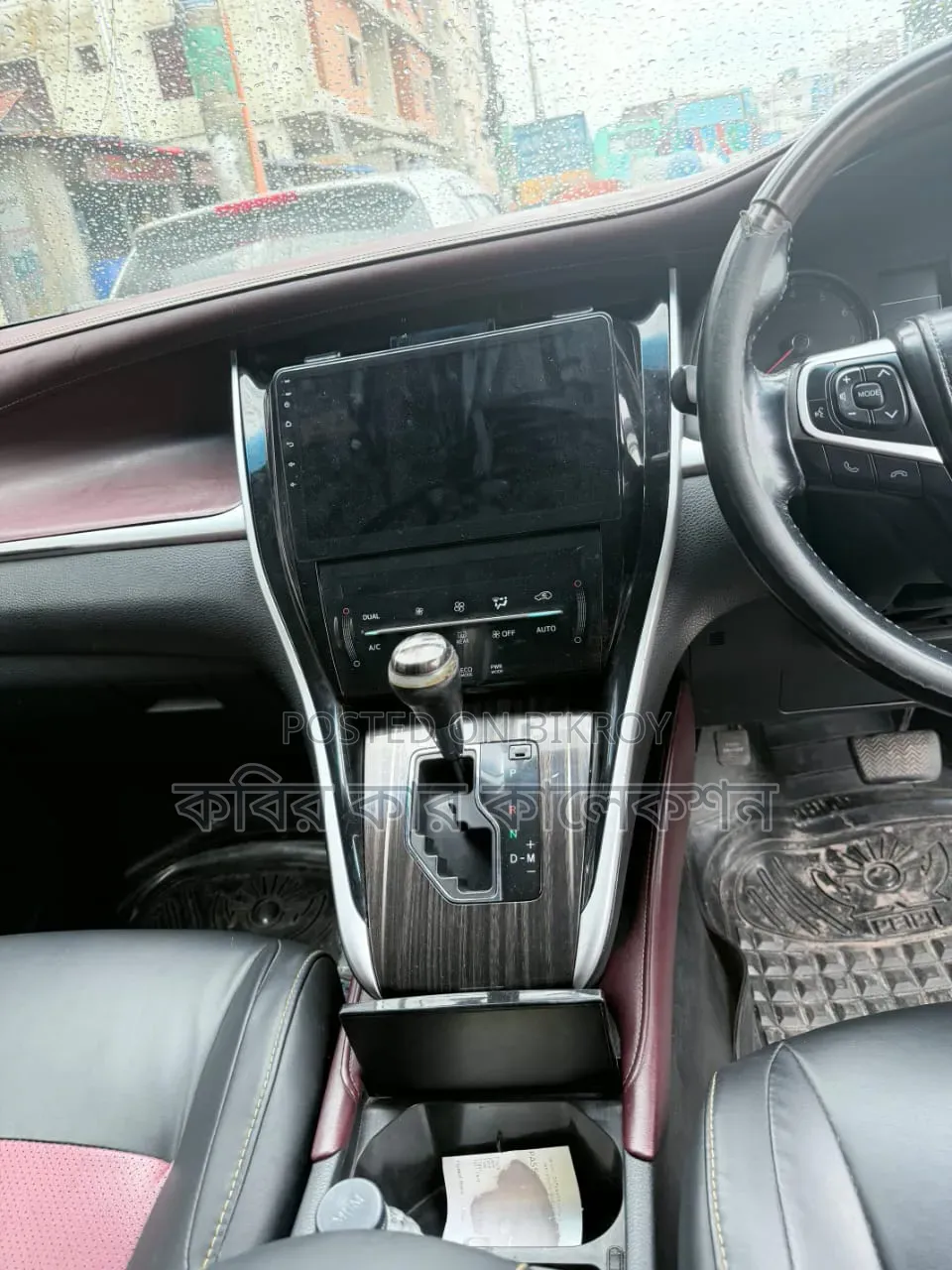 Toyota Harrier 2014 Pearl