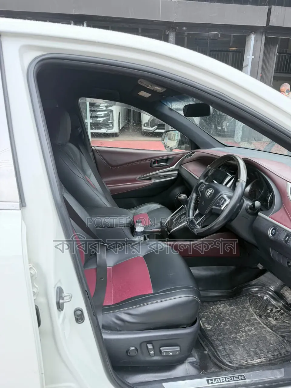 Toyota Harrier 2014 Pearl