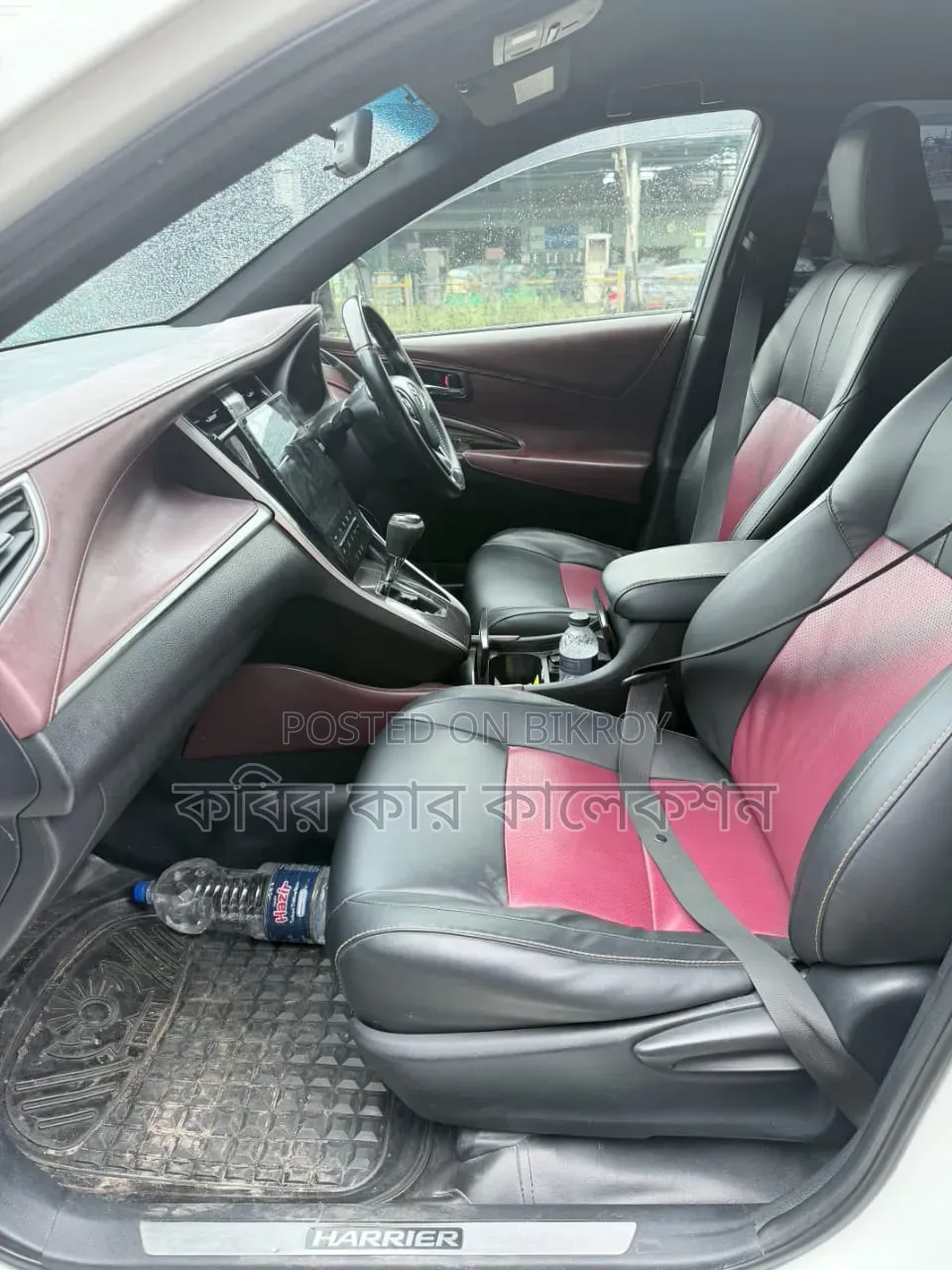 Toyota Harrier 2014 Pearl