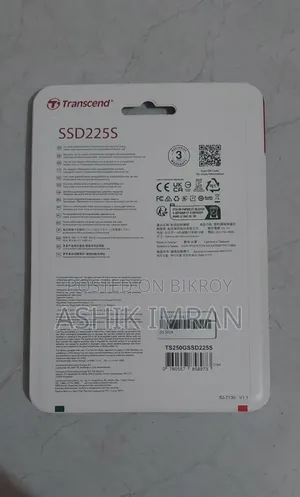 ট্রান্সসেন্ড এসএসডি ২৫০ জিবি