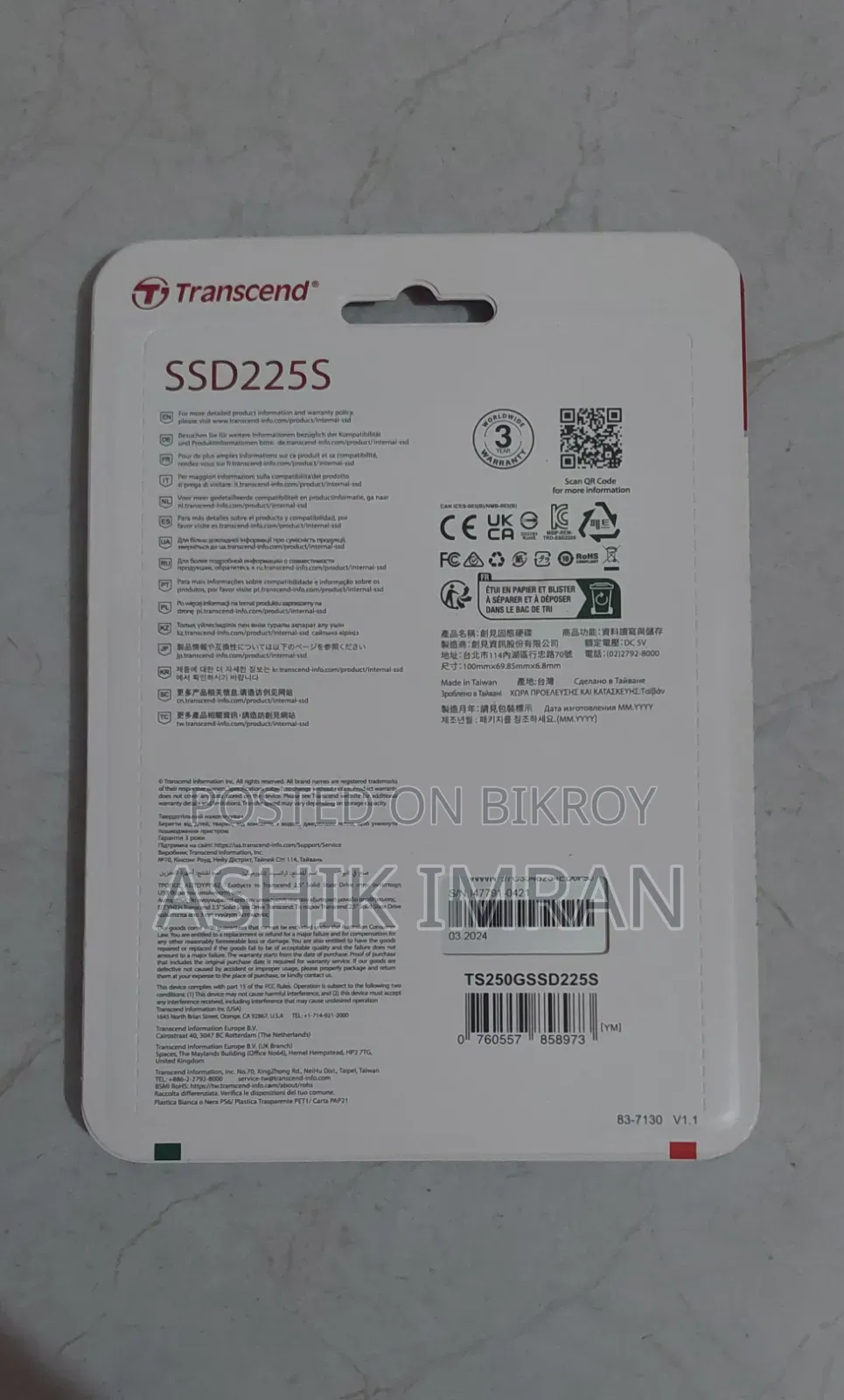 ট্রান্সসেন্ড এসএসডি ২৫০ জিবি