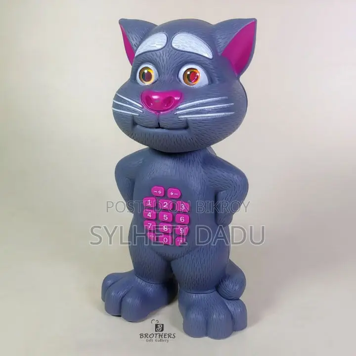 Talking Tom Intelligent Touching Cat With Wonderful Voice, Stories And