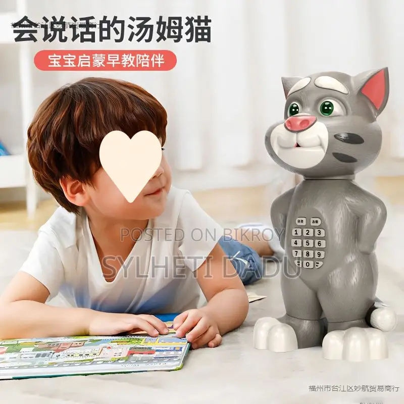 Talking Tom Intelligent Touching Cat With Wonderful Voice, Stories And