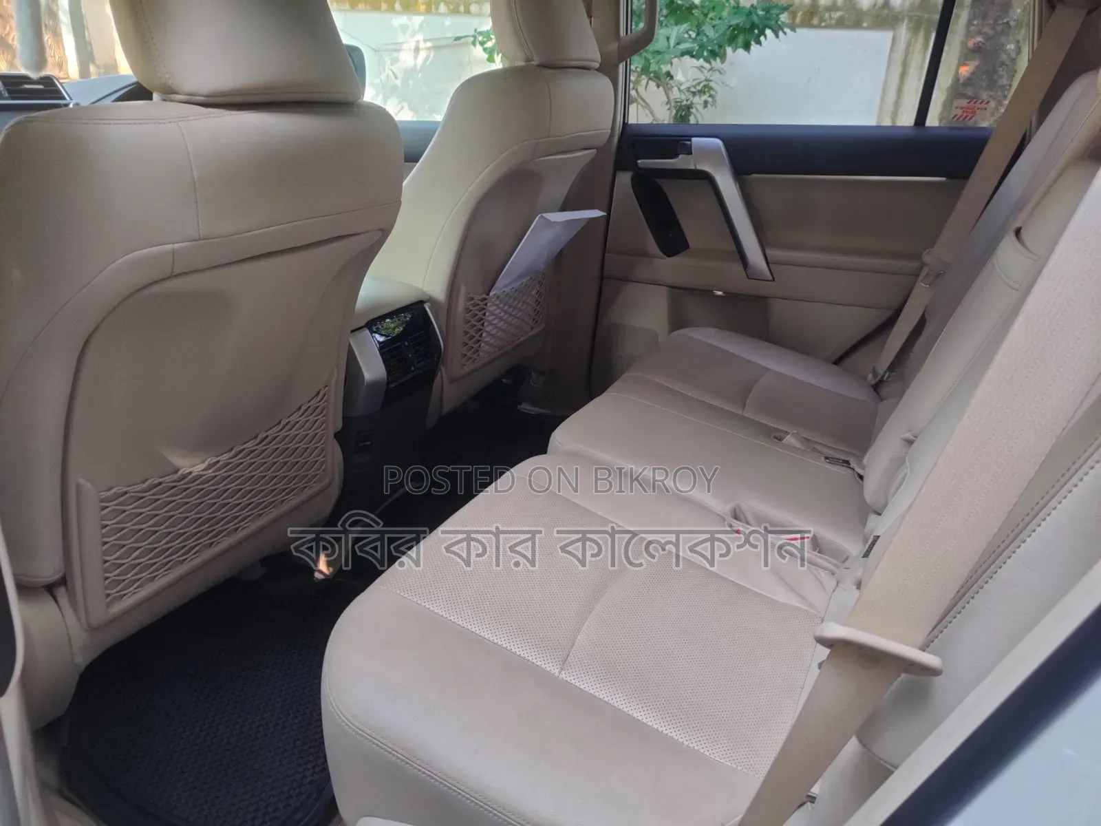 Toyota Land Cruiser Prado 2017 Pearl