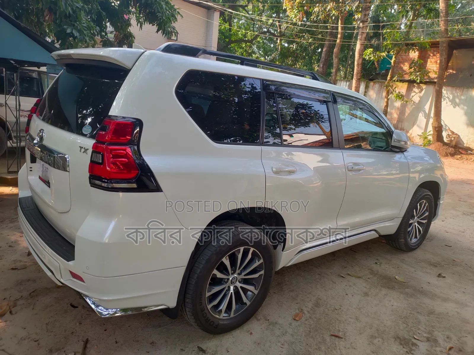 Toyota Land Cruiser Prado 2017 Pearl
