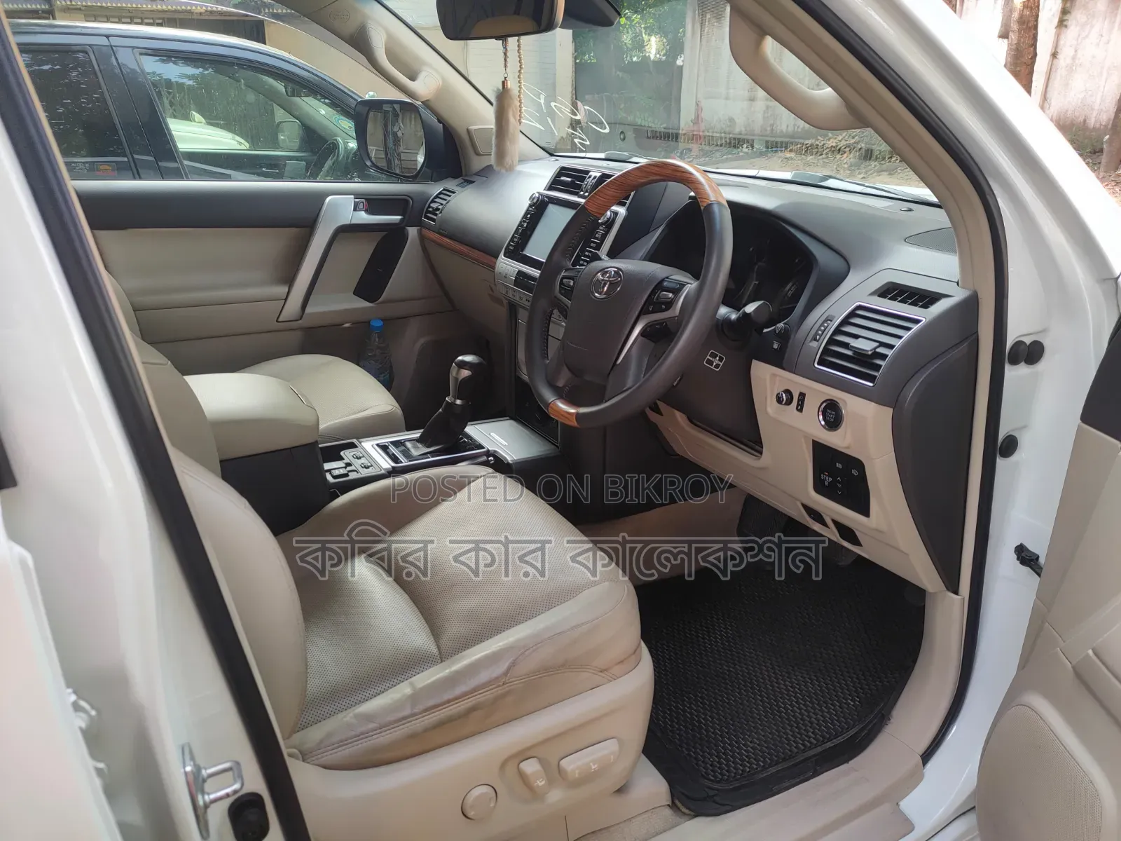 Toyota Land Cruiser Prado 2017 Pearl