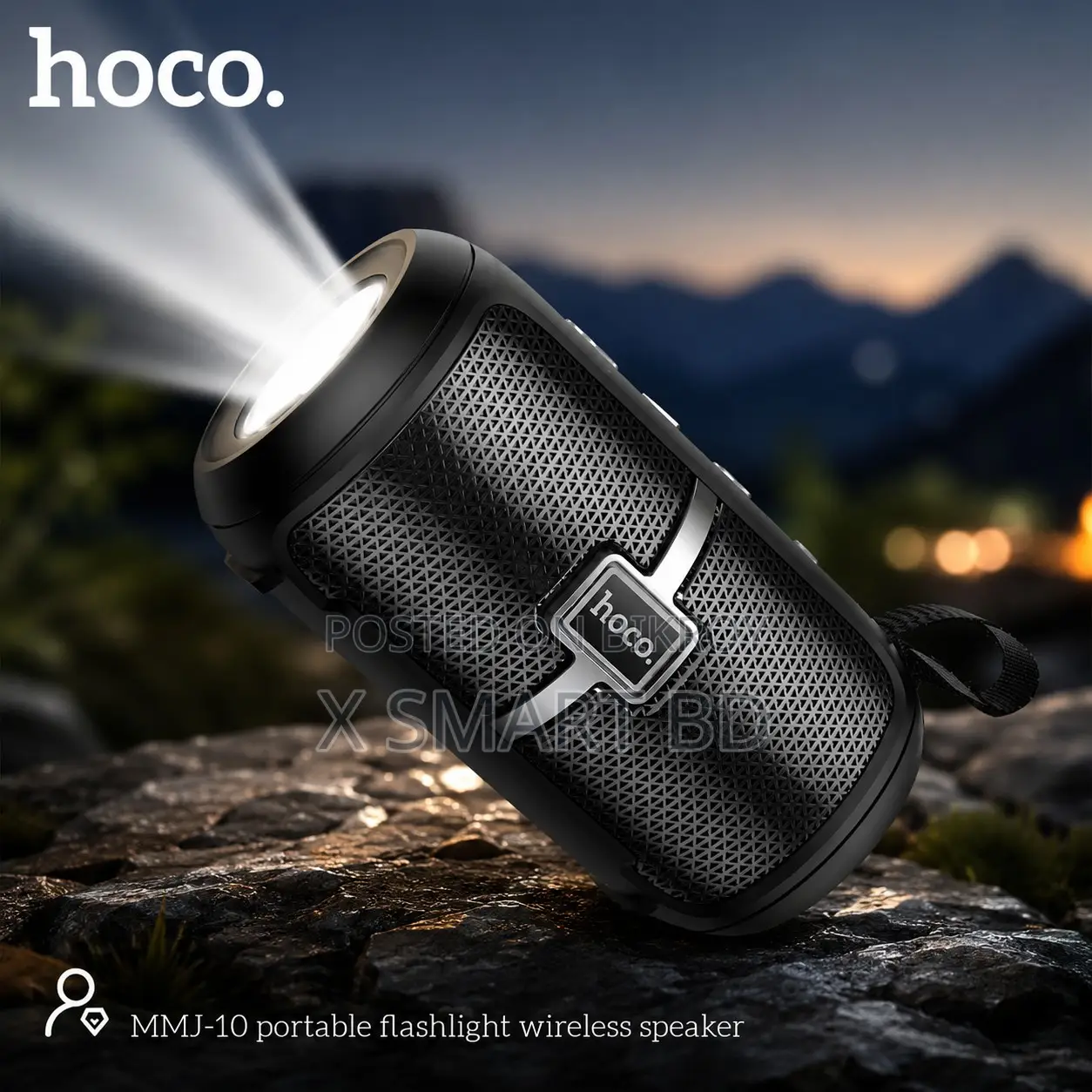 Hoco MMJ10 Wireless Speaker