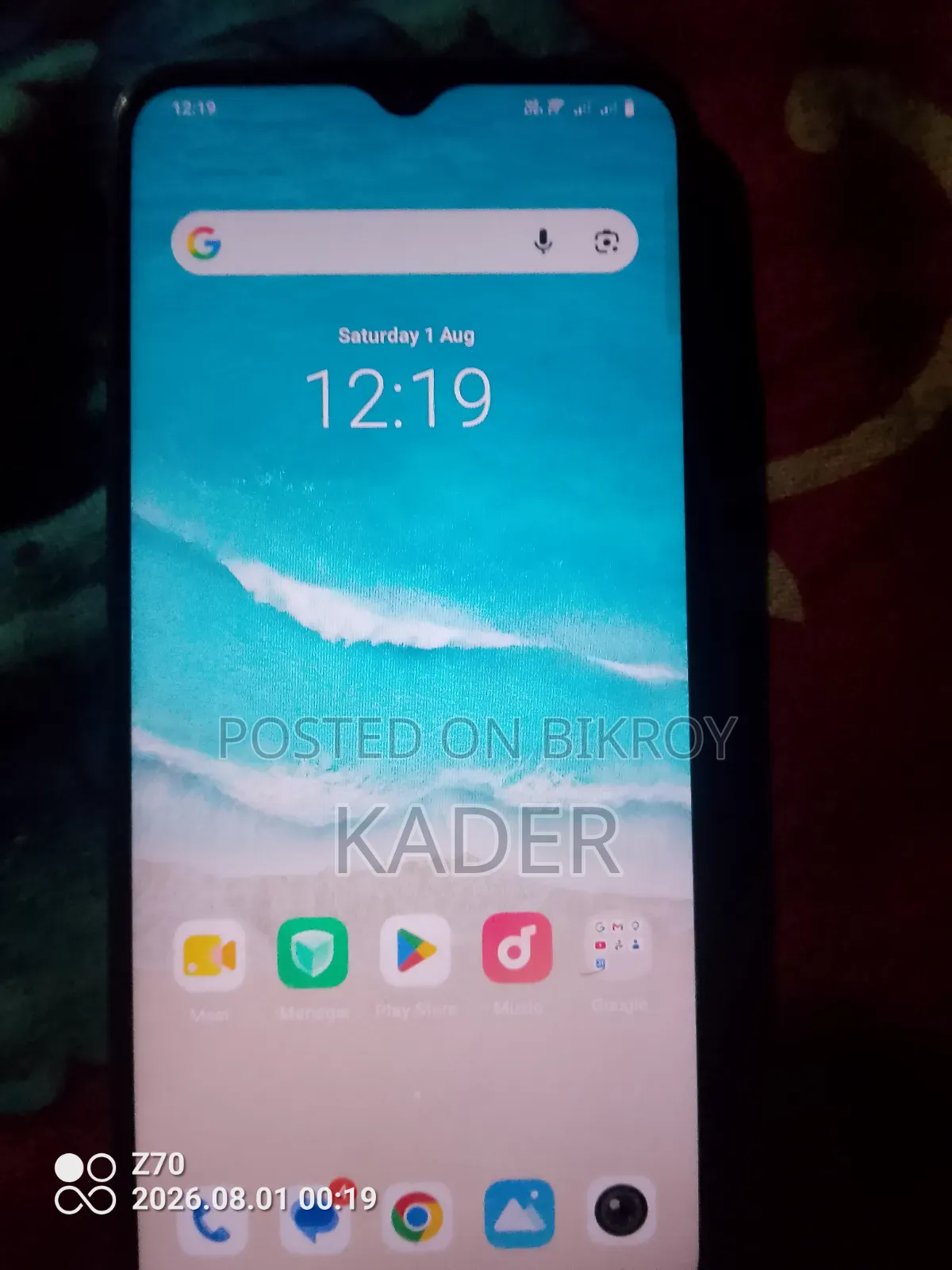 ভিভো ওয়াই১৭এস ১২৮ জিবি কালো