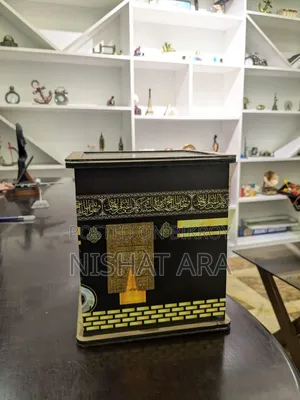 সঞ্চয় ব্যাংক