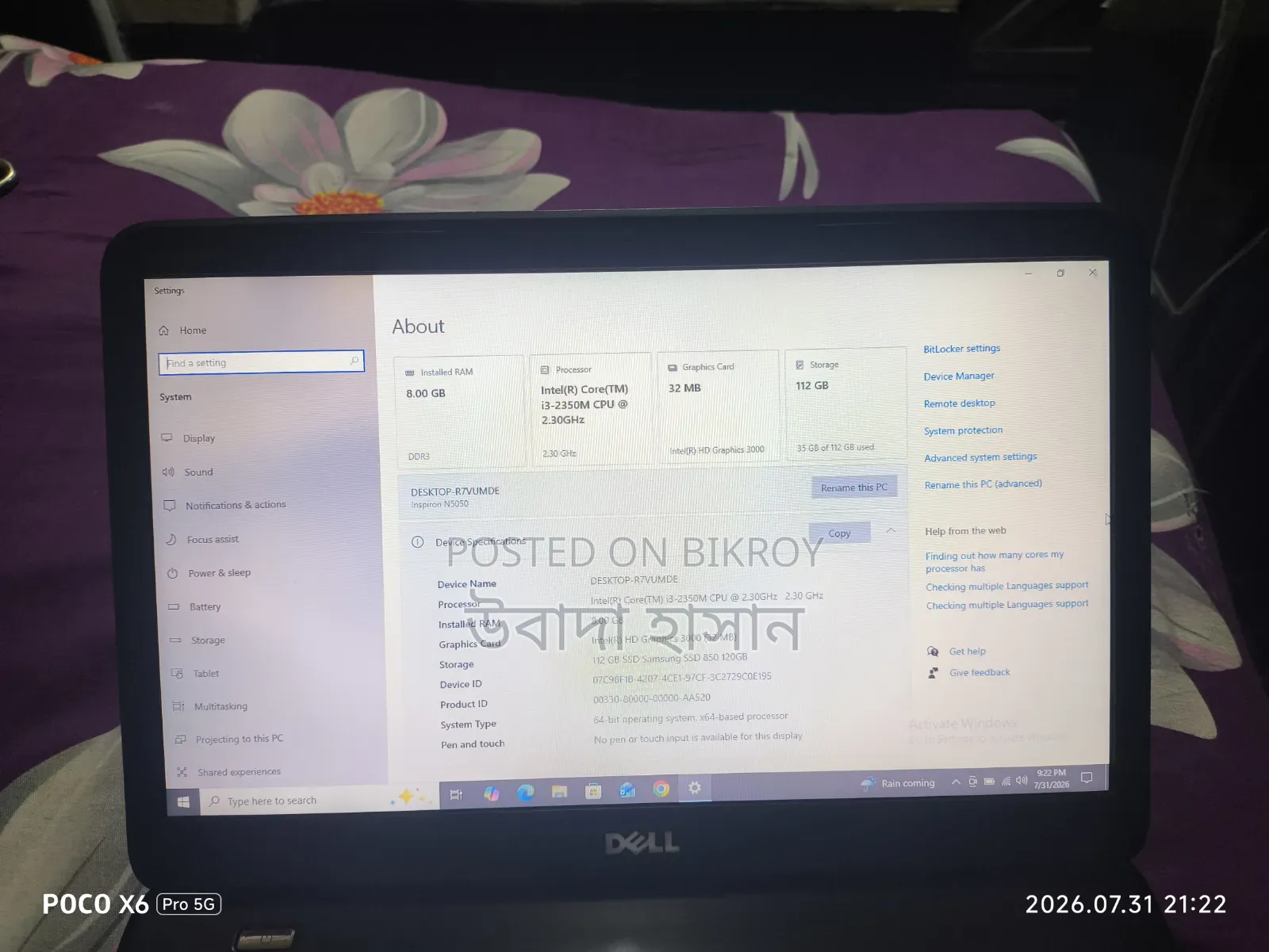 Laptop Dell 8GB Intel Core I3 SSD 128GB