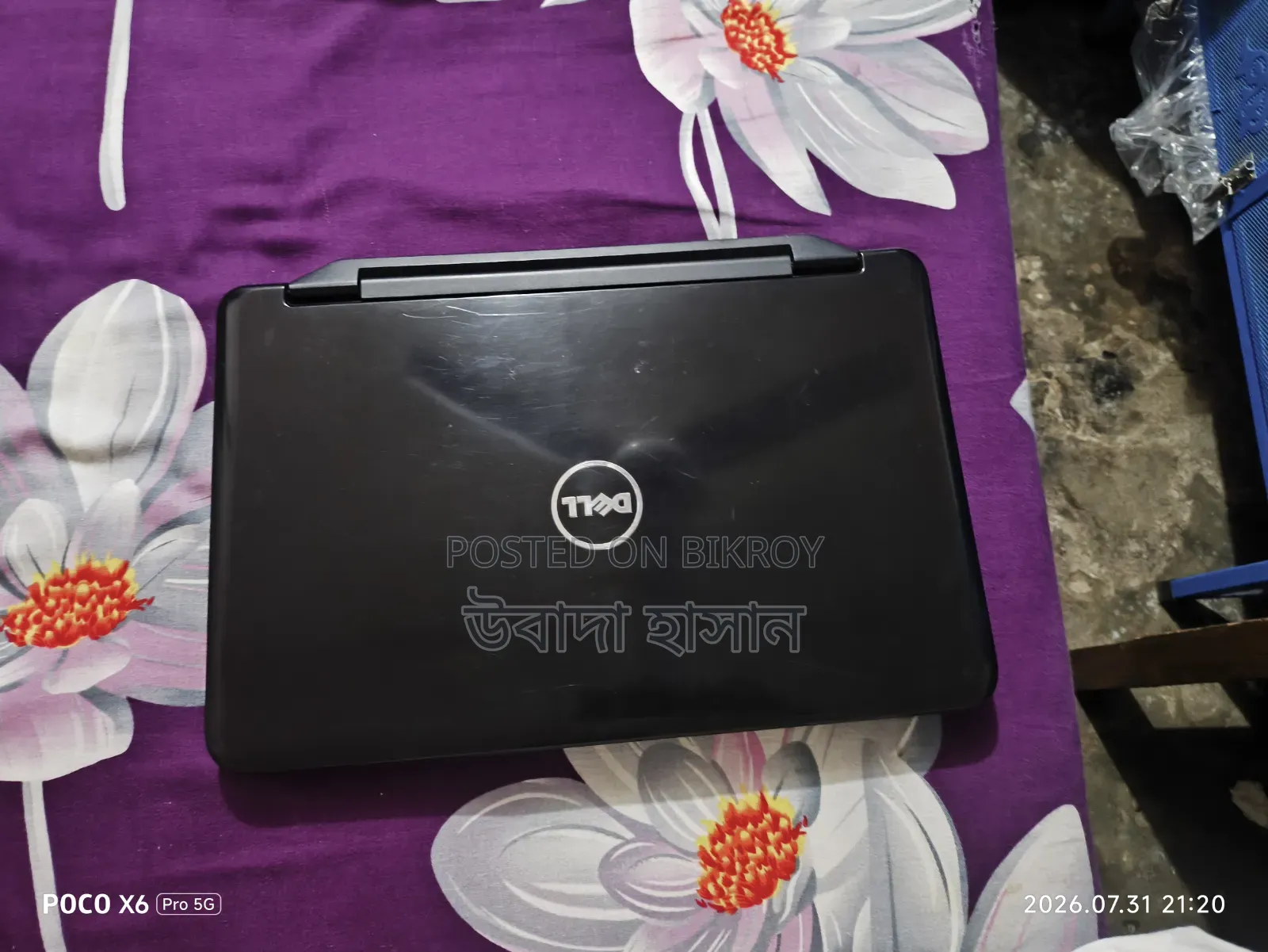 Laptop Dell 8GB Intel Core I3 SSD 128GB