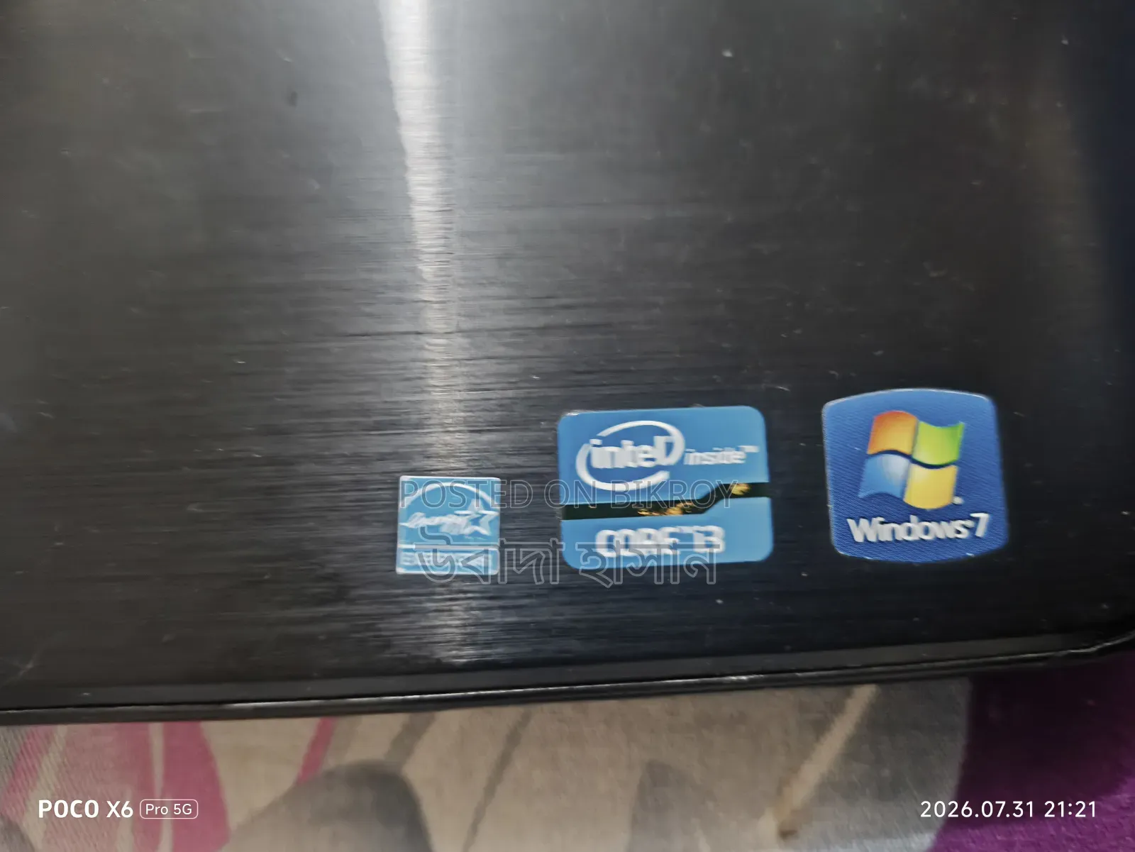 Laptop Dell 8GB Intel Core I3 SSD 128GB