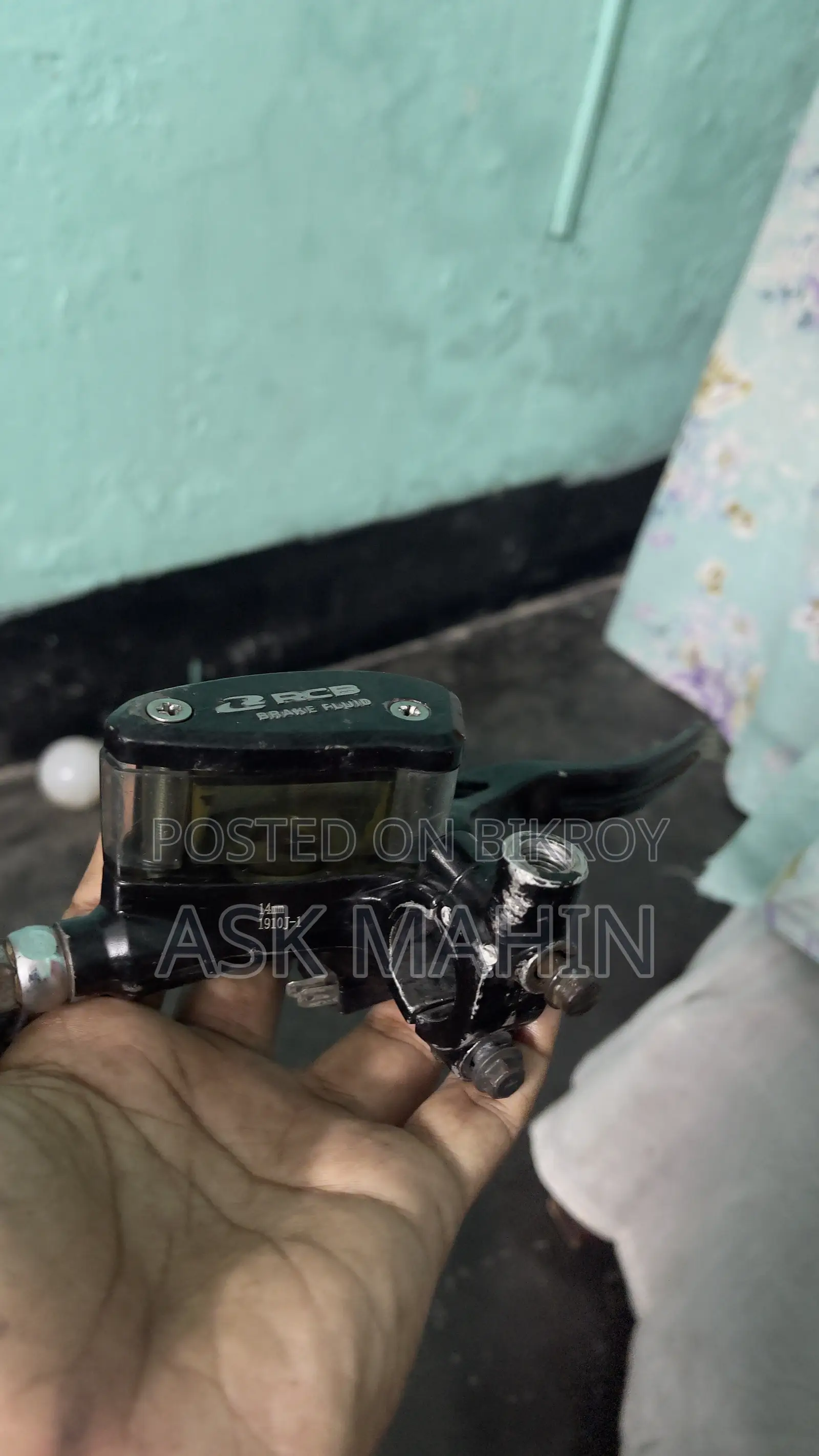 RCB E2 Break Pump and RCB Hose Pipe