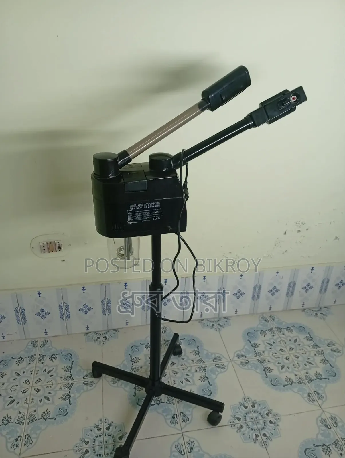 হেয়ার স্টিমার মেশিন