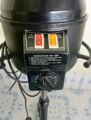 হেয়ার স্টিমার মেশিন