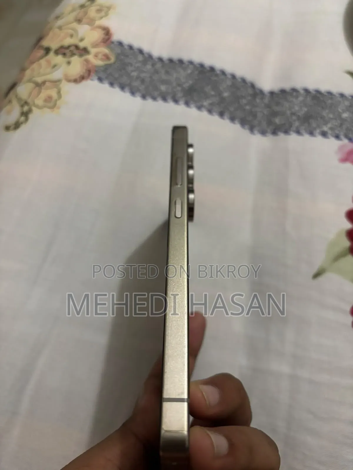স্যামসাং গ্যালাক্সি এস২৫ আল্ট্রা ২৫৬ জিবি