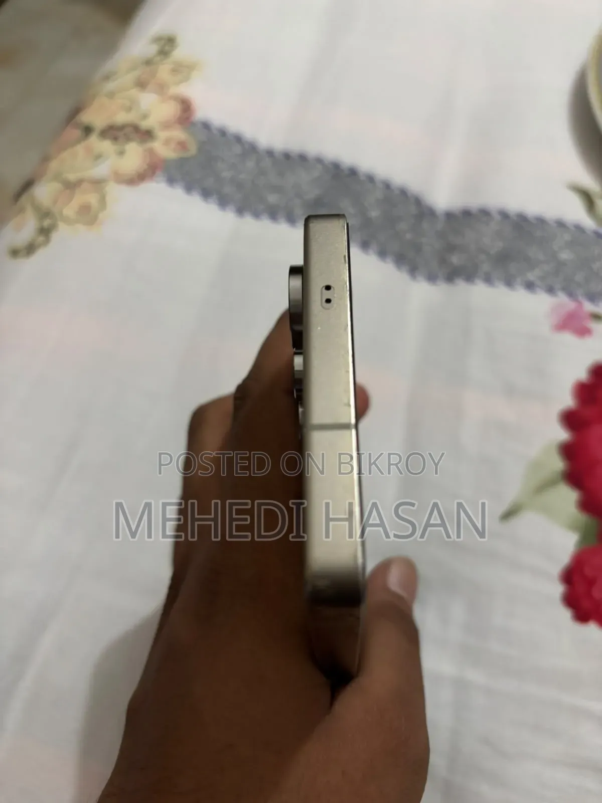 স্যামসাং গ্যালাক্সি এস২৫ আল্ট্রা ২৫৬ জিবি