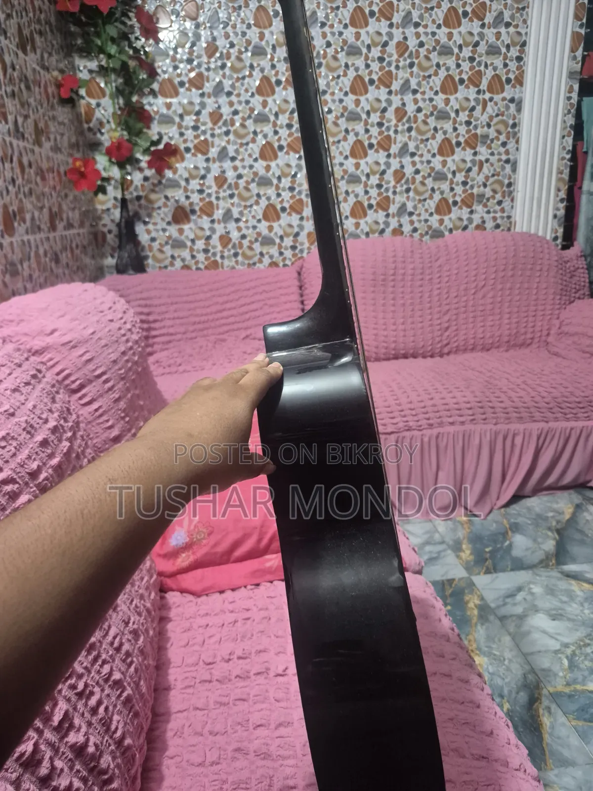 Guitar Sell