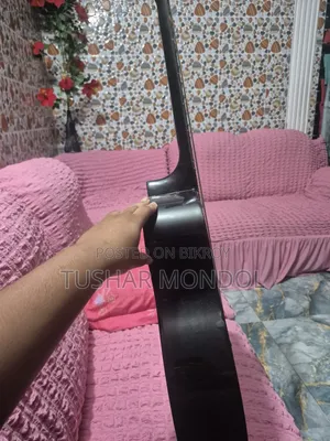 Guitar Sell