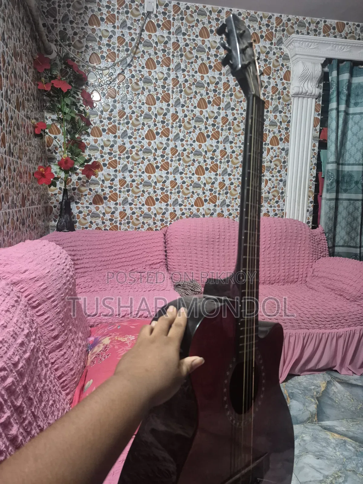 Guitar Sell