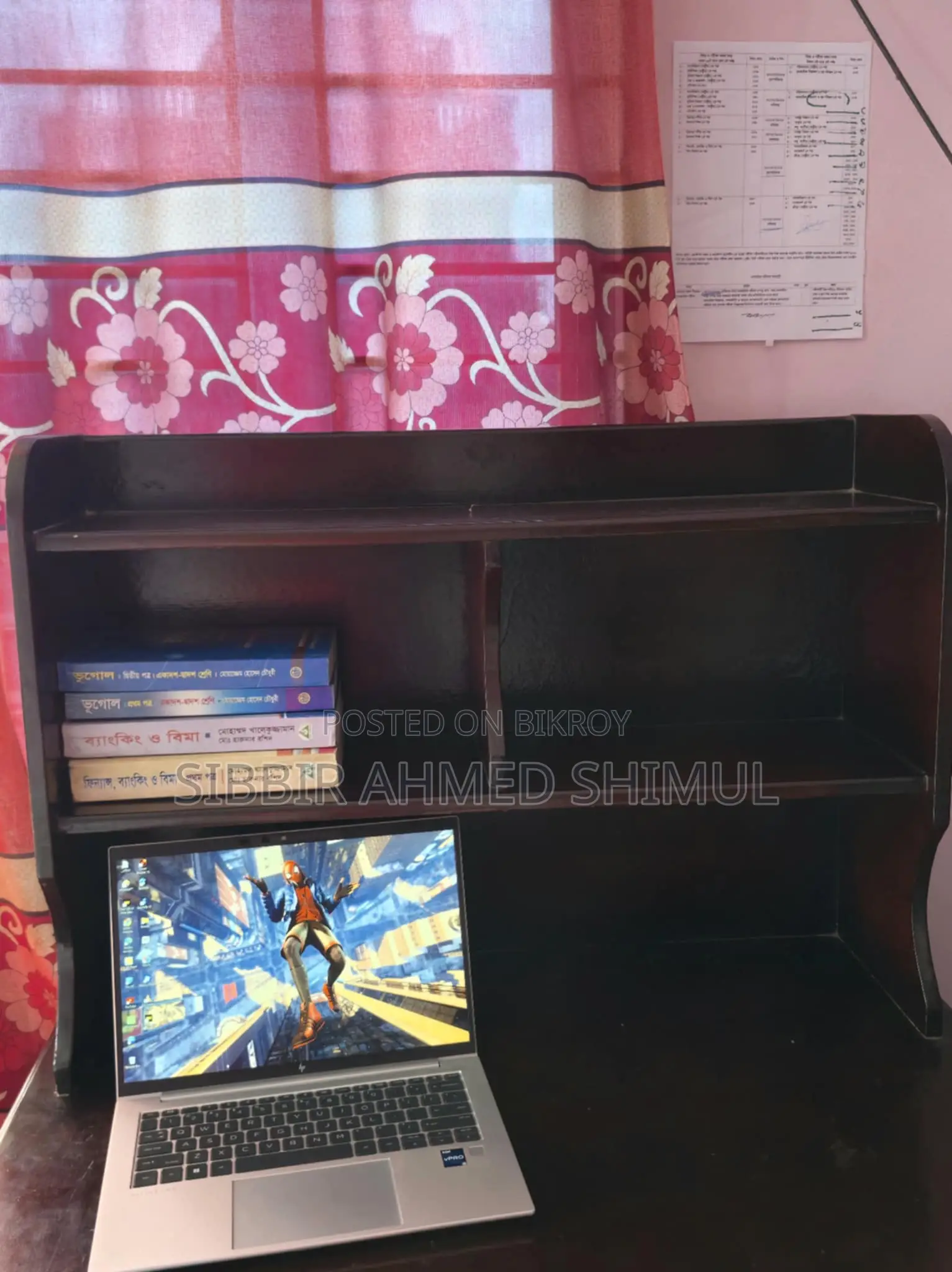 Study Table