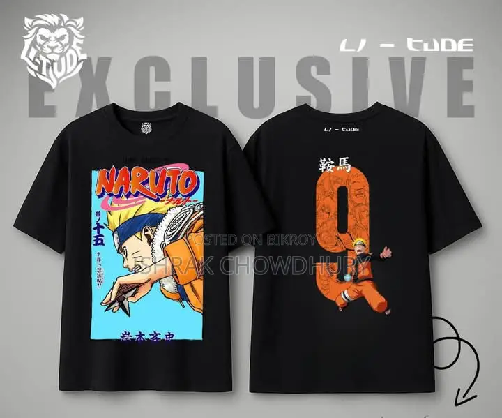 বিভিন্ন ডিজাইনের Drop Shoulder T-Shirt নিতে আজই যোগাযোগ করুন।