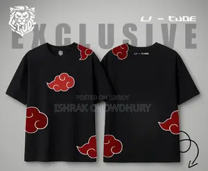 বিভিন্ন ডিজাইনের Drop Shoulder T-Shirt নিতে আজই যোগাযোগ করুন।