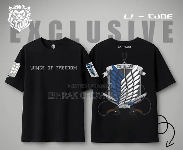 বিভিন্ন ডিজাইনের Drop Shoulder T-Shirt নিতে আজই যোগাযোগ করুন।