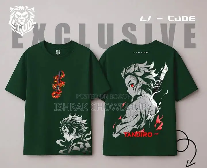 বিভিন্ন ডিজাইনের Drop Shoulder T-Shirt নিতে আজই যোগাযোগ করুন।