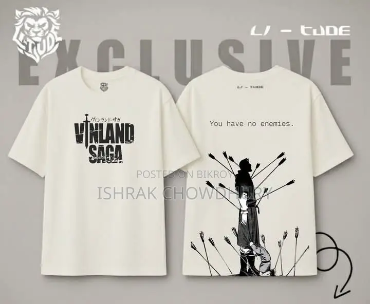 বিভিন্ন ডিজাইনের Drop Shoulder T-Shirt নিতে আজই যোগাযোগ করুন।