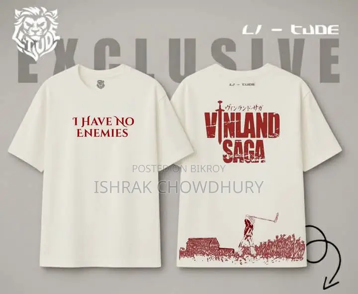 বিভিন্ন ডিজাইনের Drop Shoulder T-Shirt নিতে আজই যোগাযোগ করুন।