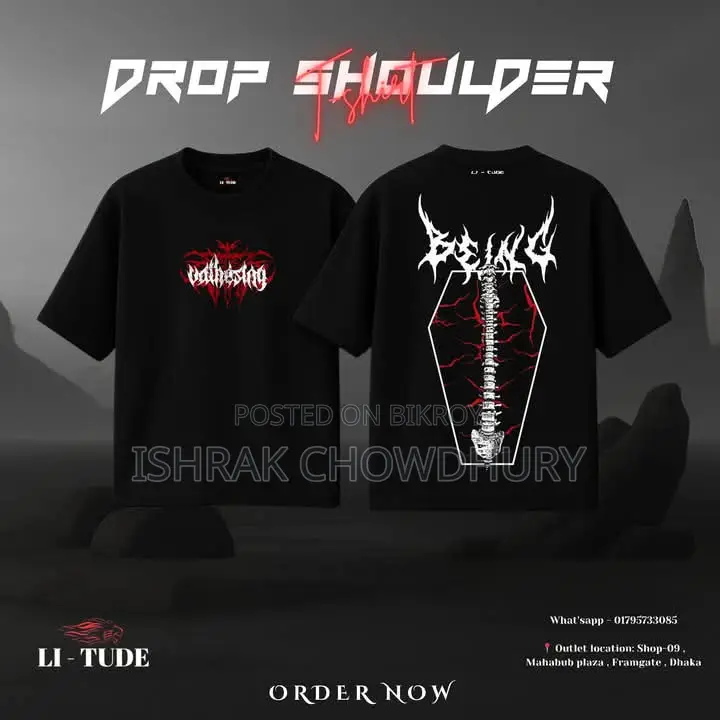 বিভিন্ন ডিজাইনের Drop Shoulder T-Shirt নিতে আজই যোগাযোগ করুন।
